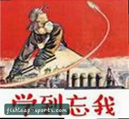 阿杰
